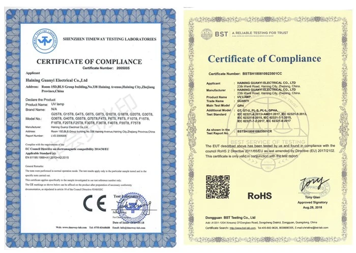 certification of 25 watt uv bulb certification of 25 watt uv bulb
