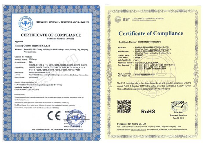 certification of T8 58W BLB UVA certification of T8 58W BLB UVA